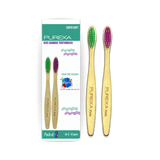 Bamboo Kids Toothbrush