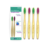 Bamboo Kids Toothbrush